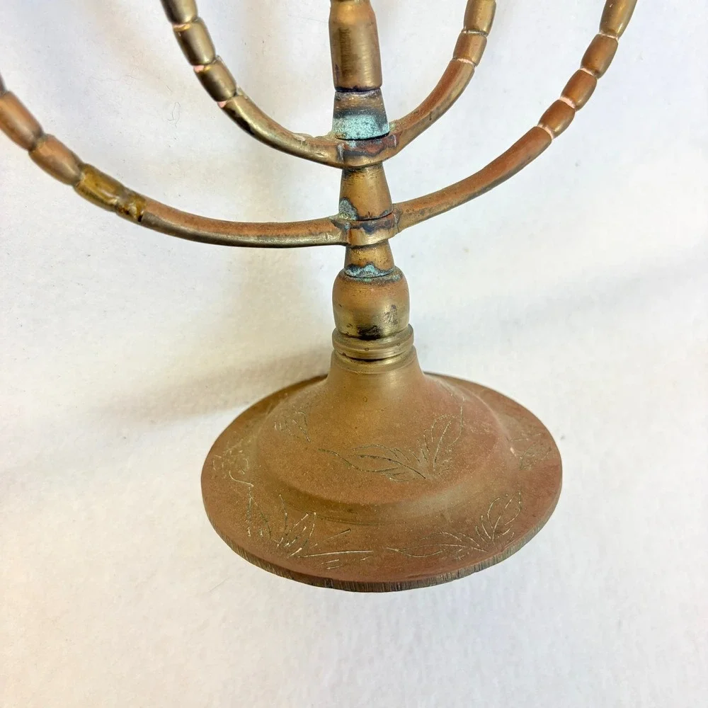 Vintage Etched Brass 5 Arm‎ Candelabra Menorah Hanukkah Candle Holder 9.5 Inch